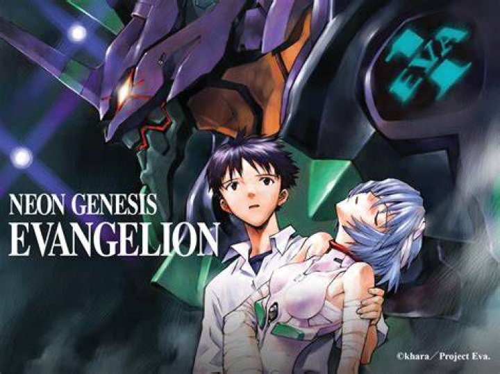 20 Best Emo Anime You Should Watch This Weekend 18 #3 Neon Genesis Evangelion - Best Emo Anime