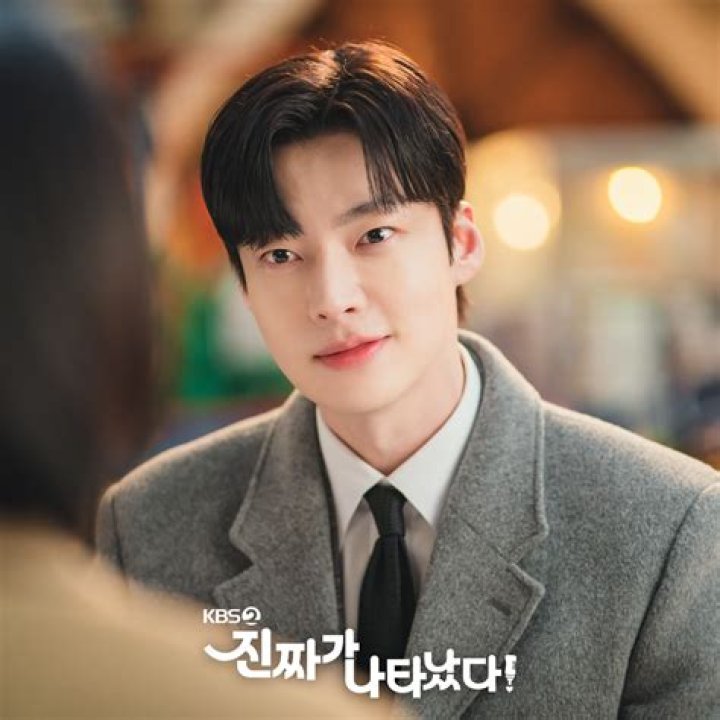 Ahn Jaehyun's Child A Story Of Love And Parenthood