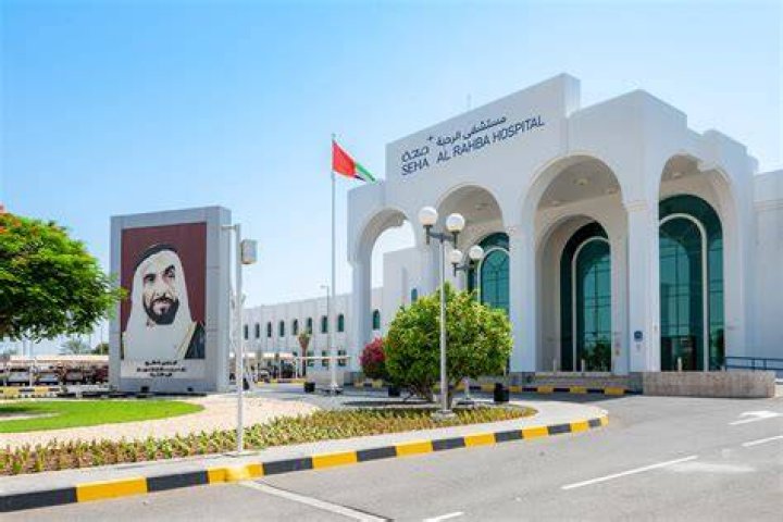 تردد قناة الصحة والجمال Al Seha Waljamal الجديد 2024