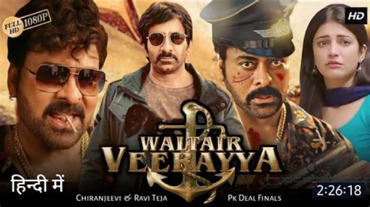 Bolly4u Download Latest free Gujarati, Bollywood, Hollywood Movies in