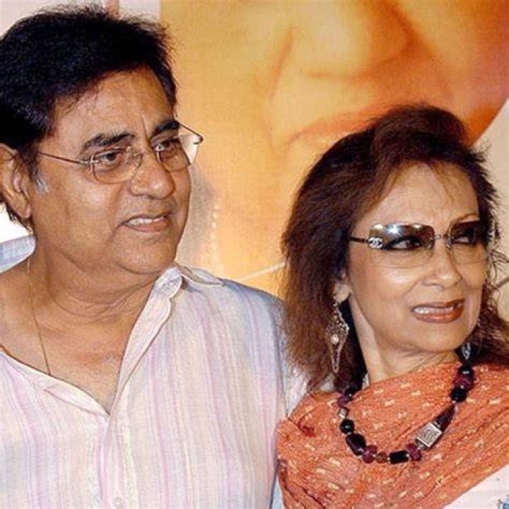 Chitra Singh Jagjit Singhs Pic
