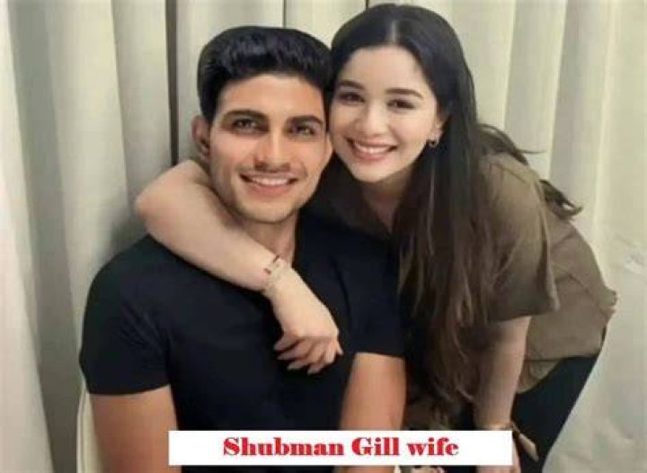 Does Shubman Gill have a wife? What is her name, and how long has he been married?