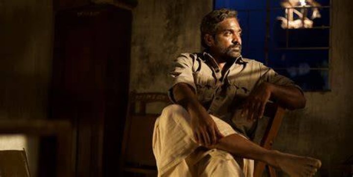 Exploring Vijay Sethupathi's Native Place: A Journey Through His Roots