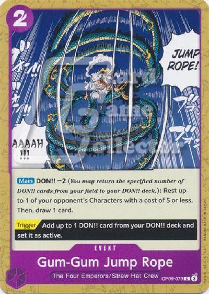 Gum-Gum Jump Rope - averagebeing.com
