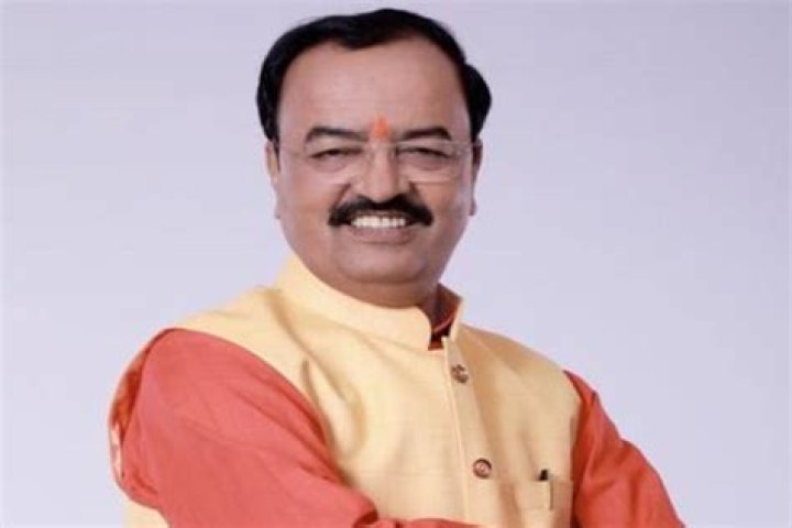 Keshav Prasad Maurya Image
