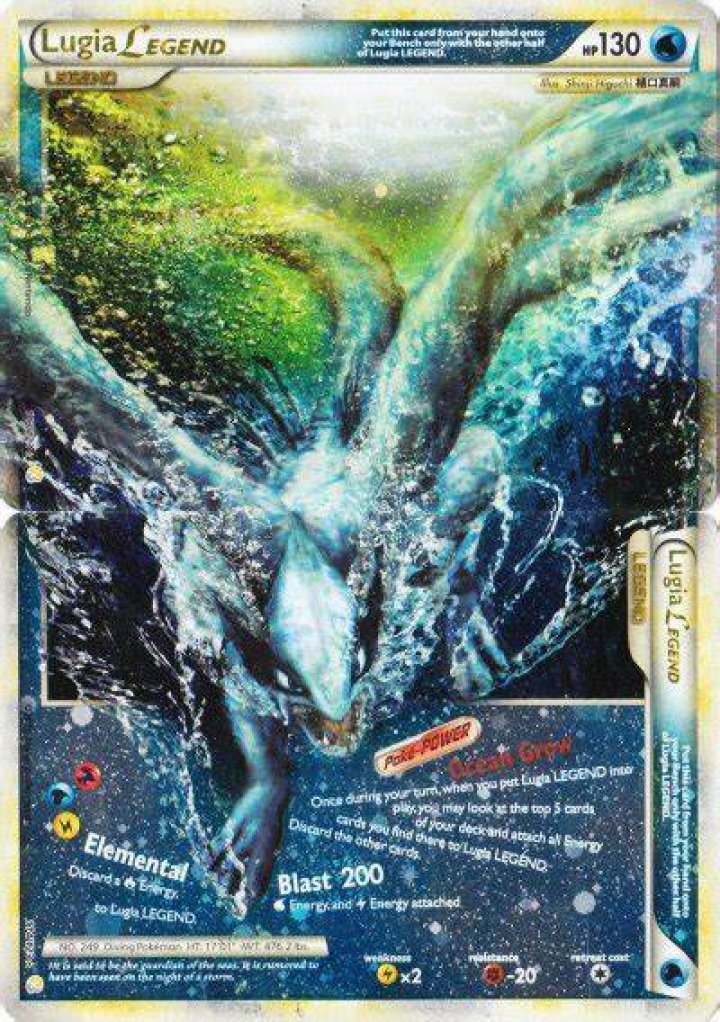 Lugia LEGEND 116/123 ????? | Bulbagarden