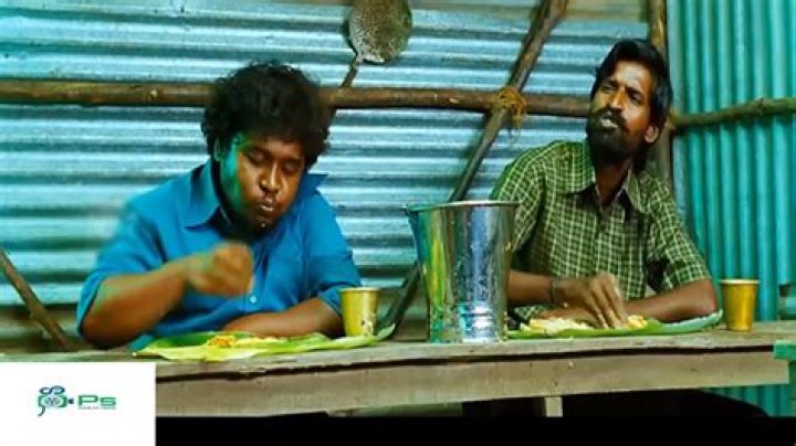 Parotta soori Images