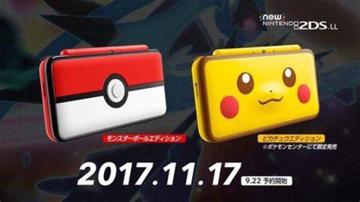 Pokémon-themed New Nintendo 2DS XL to be released: Poké Ball Edition, Pikachu Edition to be ...