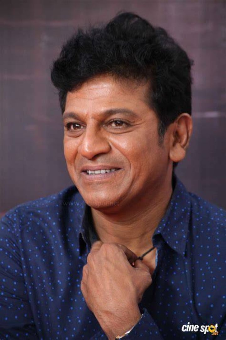 Shiva Rajkumar Image