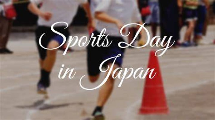 Sports day festivities in Japan